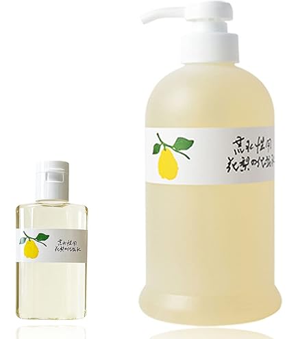 Amazon | 高保湿 美容 化粧水 「あかちゃんのほっぺ」 PureMoist 500ml